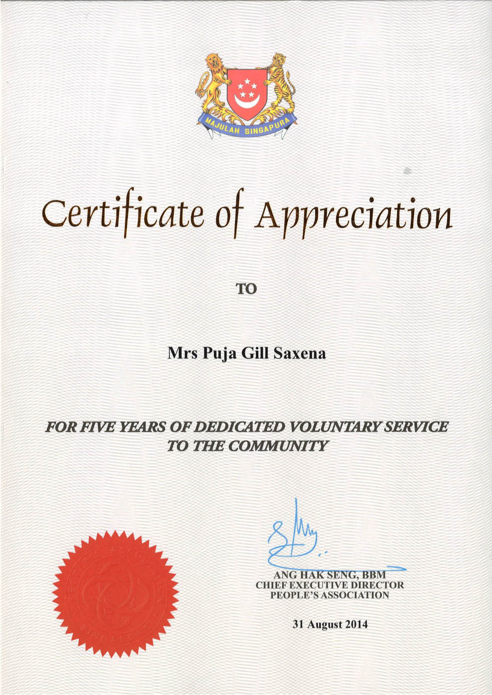 Certificate of Appreciation