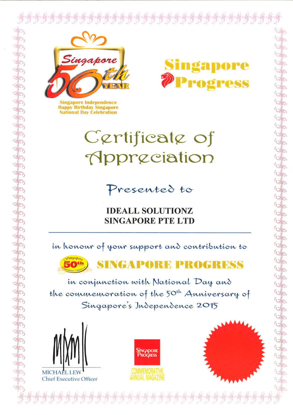 SG50 Award