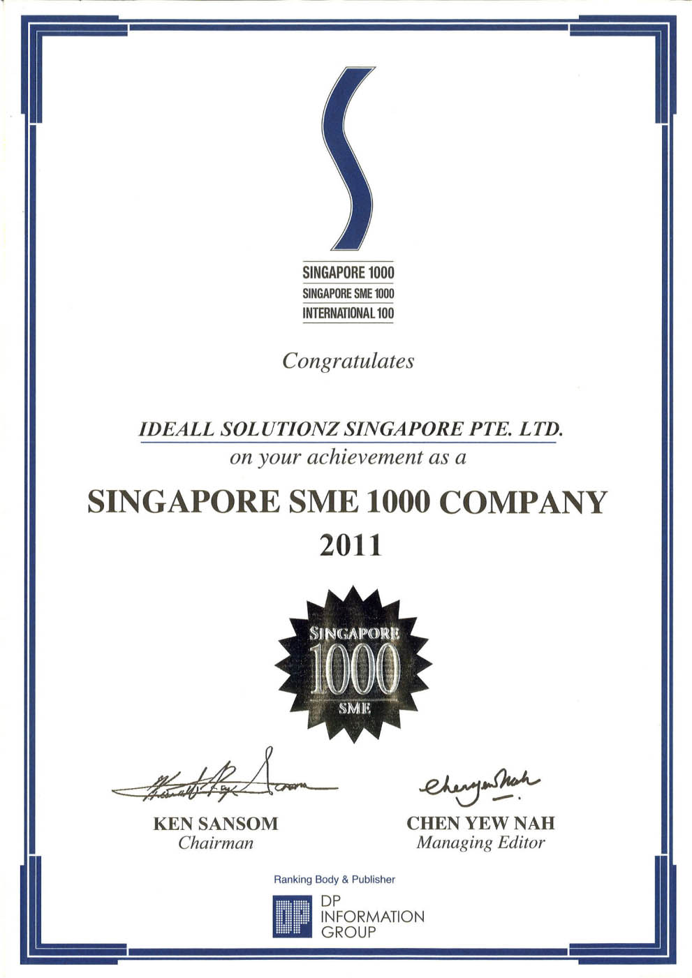 SME Award