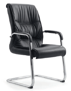 Visitor Chair with Chrome Legs