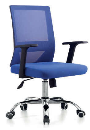 Adjustable Task Chair