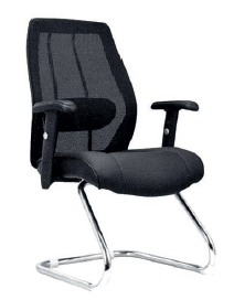 Cantilever Visitor Chair
