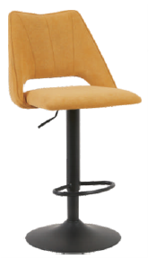 Adjustable Bar Stool